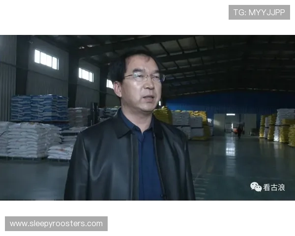 奋进新时代的靖江企业家精神与高质量发展之路