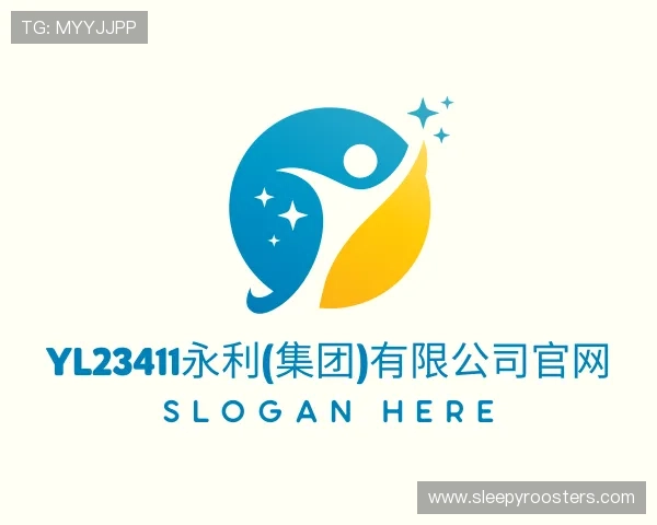 认识yl23411永利(集团)有限公司官网